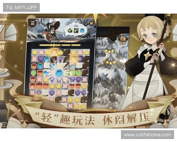 9181游戏新手入门指南，快速掌握游戏基础操作技巧