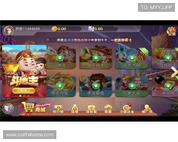 918博天堂网址游戏种类丰富多样，满足不同玩家的娱乐需求与体验