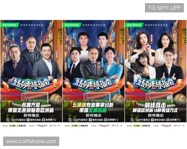 9博体育app功能介绍与使用指南，助你快速上手体育娱乐平台