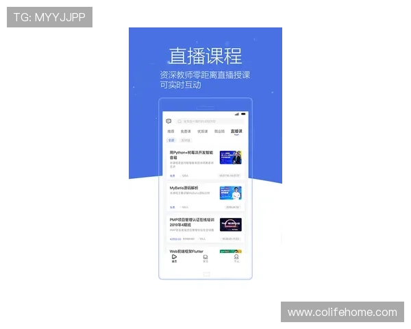 万博maxbetx官网网页登陆：常见问题解决方案与登录技巧分享