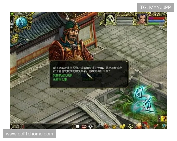 乐天娱乐棋牌:最新版本上线带来全新游戏体验