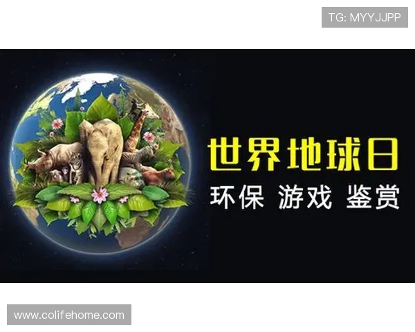 全面解析918游戏官网下载流程，助你快速体验最新热门游戏内容