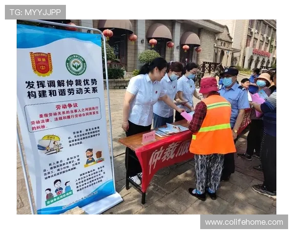 博天人才网官方网站:深入解析平台优势与求职者成功案例分享