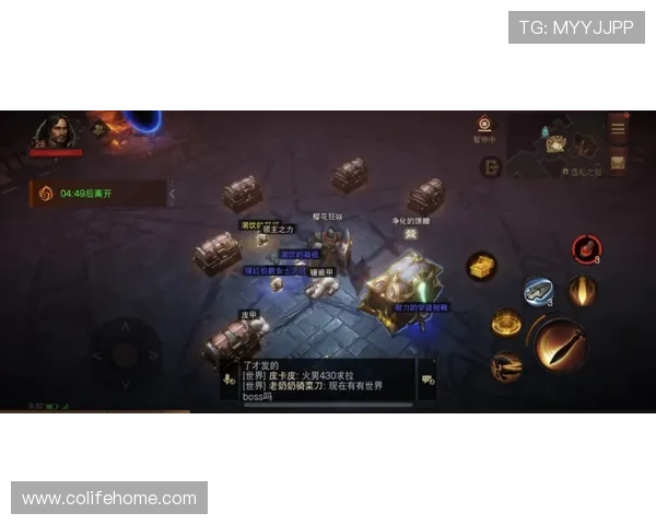 博天堂918官网在线看不断更新最新游戏内容,带来持续的新鲜感和无限的娱乐可能