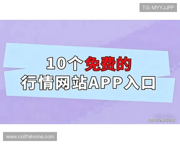 博天堂网址最新入口，安全稳定的在线娱乐平台推荐