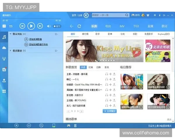 博源app官方下载官方渠道，确保软件安全无病毒的下载方法