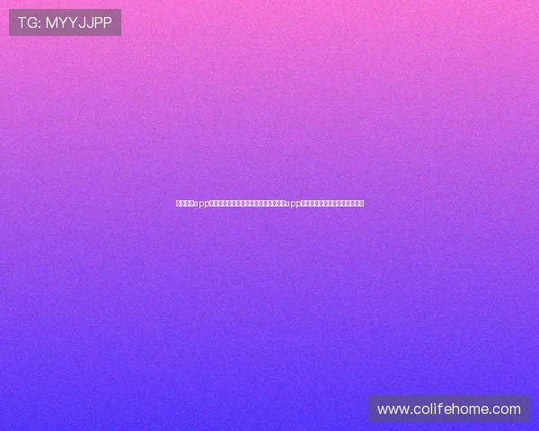 天博官方app首页入口更新通知，最新版本天博官方app首页入口的变化与使用注意事项