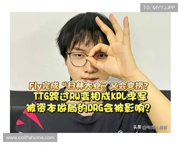 博鱼电竞平台全面解析:最新赛事资讯与专业赛事分析指南