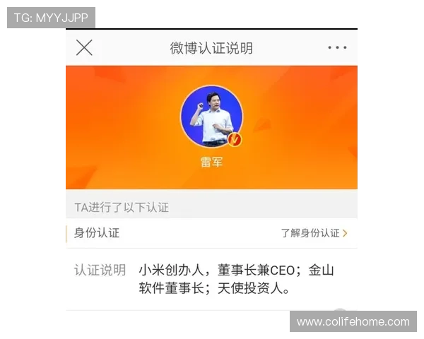 如何在918博天堂平台上快速注册账号并享受优质的客户服务体验