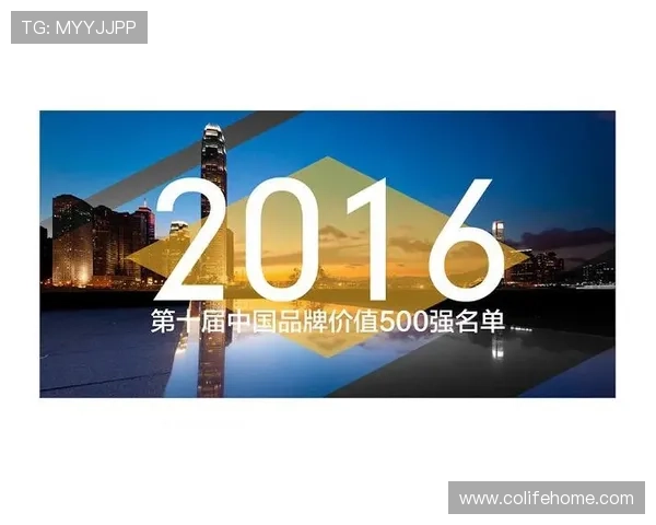 快速访问918博天娱乐官网首页网址，开启您的精彩线上娱乐新体验