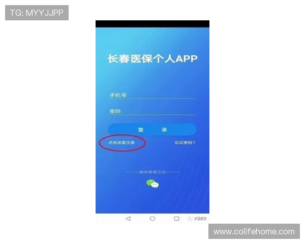 918博天堂注册登录,安全便捷的账号注册登录通道,快速开启您的娱乐之旅
