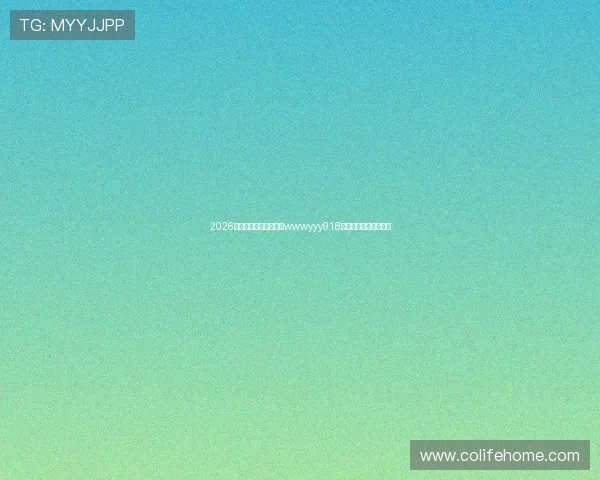 2026年最新博彩趋势分析及wwwyyy918博天堂的创新玩法介绍