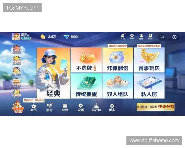 918博天堂博天堂游戏网最新官网入口,安全稳定_Play享受极致游戏体验
