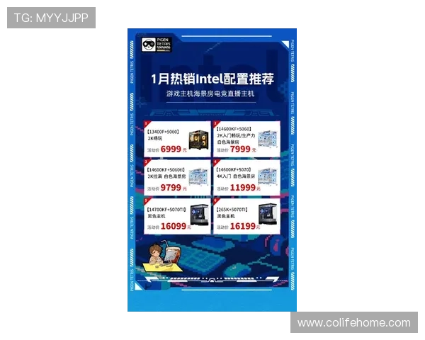 2026年AG电子网站最新优惠活动一站式汇总与参与策略