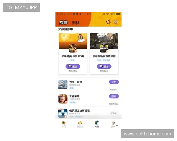 AG亚游官方网站最新入口方便玩家随时登录享受高品质的娱乐体验