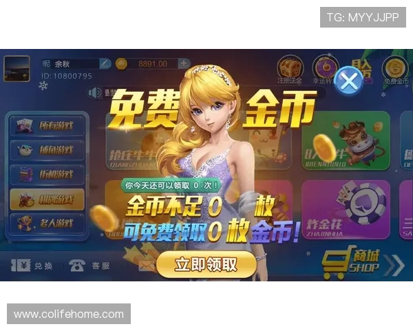 AG亚官游官方正式开启多元化游戏内容，丰富玩家娱乐生活体验提升游戏热情